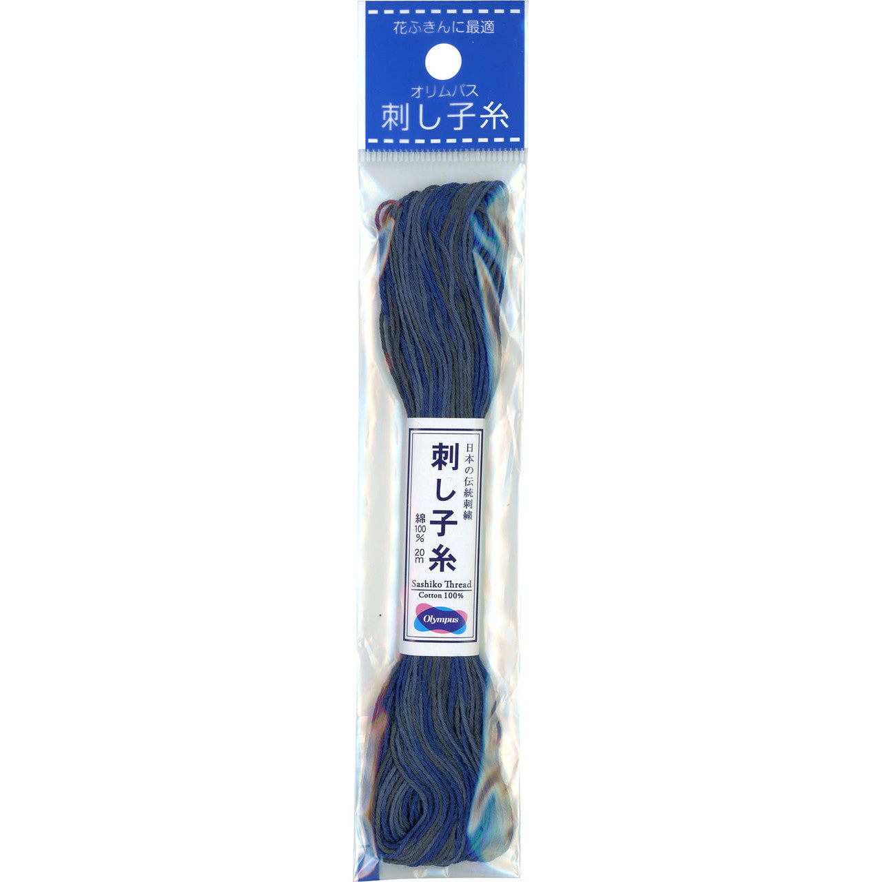 Variegated Color Sashiko Thread