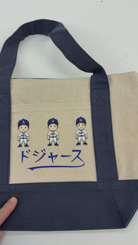 Mini Tote Katakana Style