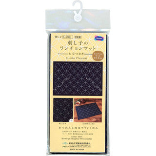 Olympus Sashiko Placemat